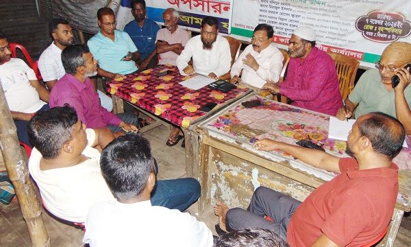 ফকিরহাটের কাটাখালীতে বিএনপি’র আঞ্চলিক সমন্বয় কমিটির মতবিনিময় সভা