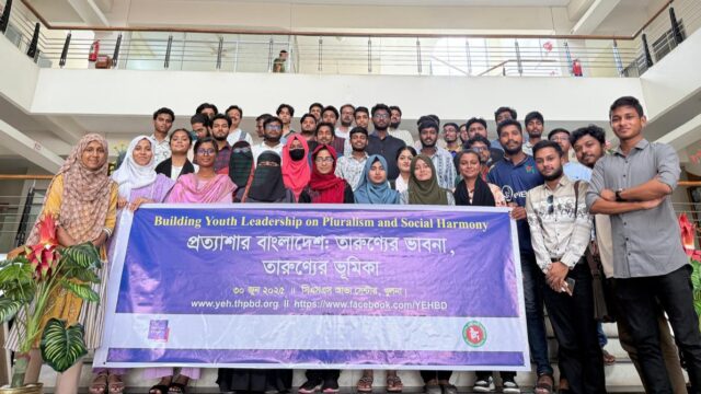 খুলনায়-প্রত্যাশার বাংলাদেশ: তারুণ্যের ভাবনা, তারুণ্যের ভূমিকা শীর্ষক সংলাপ