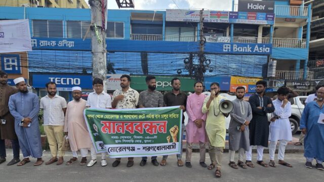 খুলনা-মোরেলগঞ্জ ও শরণখোলা রুটে পর্যাপ্ত বাস সার্ভিস চালুর দাবি