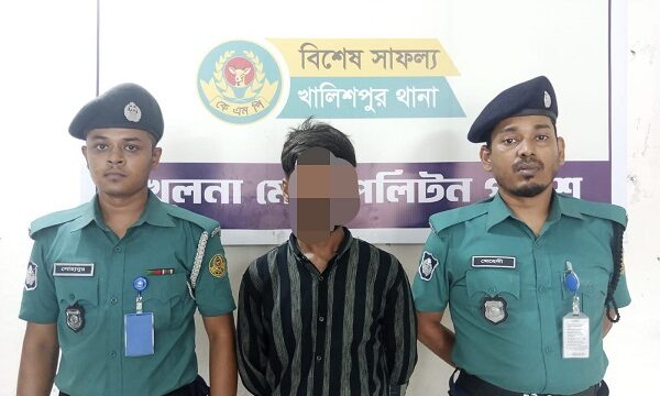 খালিশপুর থেকে সাজাপ্রাপ্ত আসামী গ্রেপ্তার