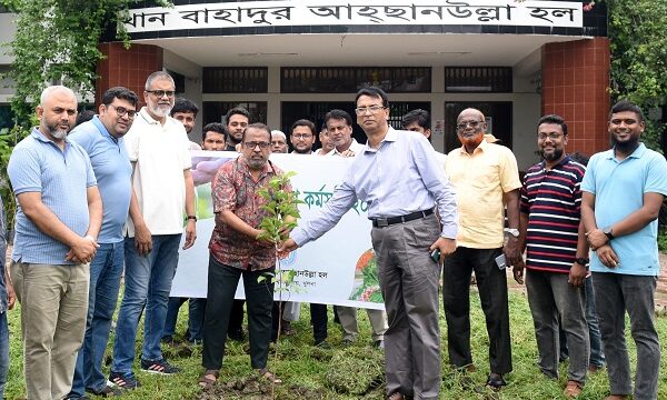 খুবির খান বাহাদুর আহছানউল্লা হলে জুলাই শহিদদের স্মরণে বৃক্ষরোপণ