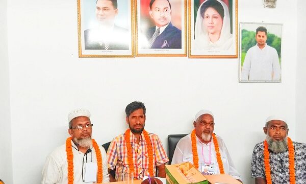 মাগুরা পৌরসভার ৫ নং ওয়ার্ডে বিএনপির সভাপতি আব্দুস সালাম, সম্পাদক ওয়াজিবুল্লাহ