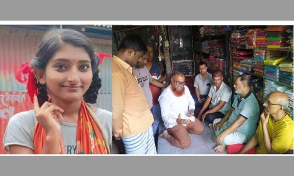 চিতলমারীতে অর্পিতা সাহার মৃত্যু নিয়ে অপপ্রচার; বিএনপি সভাপতির নিন্দা