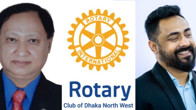 রোটারি ঢাকা নর্থ ওয়েস্টে নতুন নেতৃত্ব; আব্দুর রহিম সভাপতি, শাহেদ সাদ সেক্রেটারি