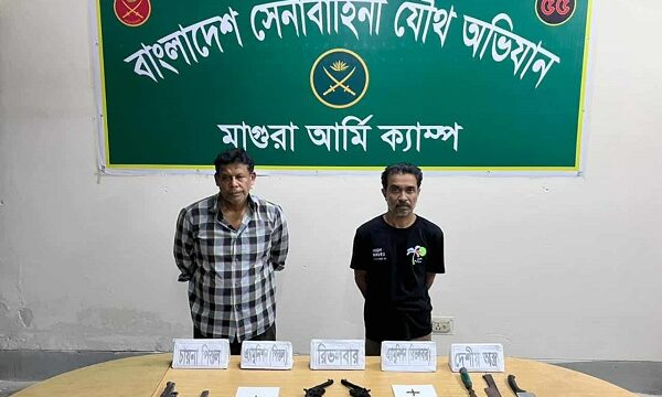 মাগুরায় যৌথ বাহিনীর অভিযানে অস্ত্রসহ মামলার আসামি গ্রেফতার