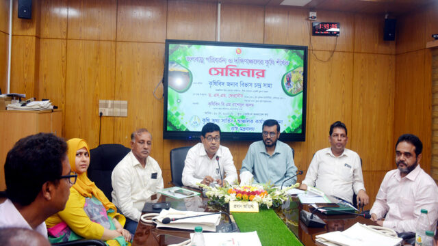 জলবায়ু পরিবর্তনে দক্ষিণাঞ্চলের কৃষিতে উৎপাদন কমবে ৪০ শতাংশ পর্যন্ত