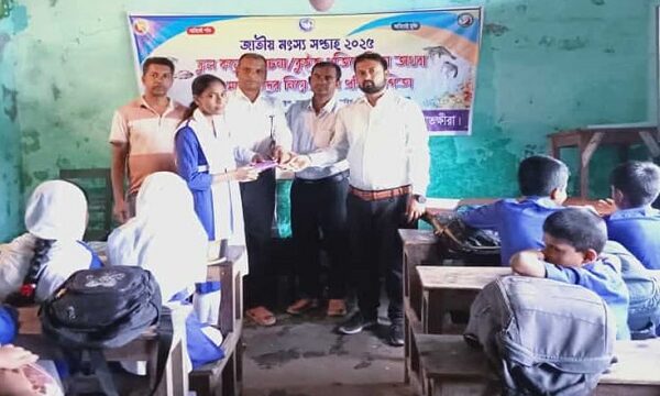 তালায় জাতীয় মৎস্য সপ্তাহ উপলক্ষ্যে চিত্রাংকন প্রতিযোগিতা