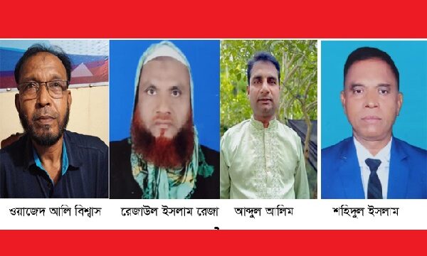 ভোটের মাধ্যমে নেতৃত্ব নির্বাচন চায় তালা সদর বিএনপি : সম্মেলন ৫ সেপ্টেম্বর