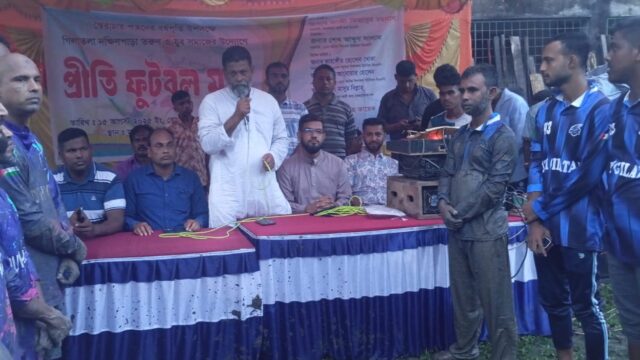 গিলাতলায় যুব সমাজের উদ্যোগে প্রীতি ফুটবল ম্যাচ