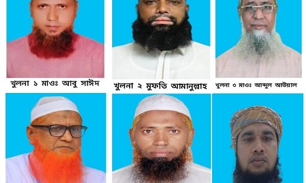 খুলনার ৬টি আসনে ইসলামী আন্দোলন বাংলাদেশ-এর প্রার্থী ঘোষণা