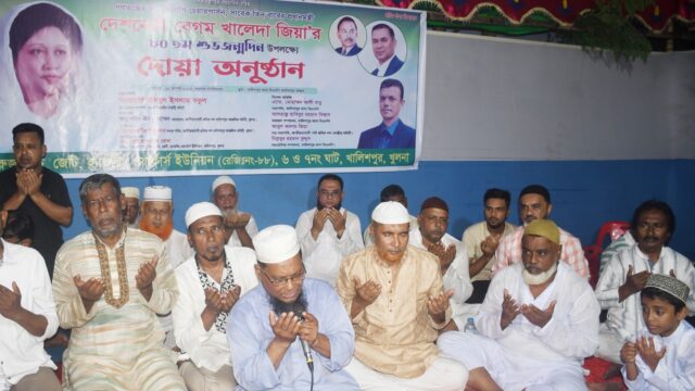 খালেদা জিয়ার জন্মবার্ষিকীতে রুজভেল্ট জেটি হ্যান্ডলিং ওয়ার্কার্স ইউনিয়নের মিলাদ মাহফিল