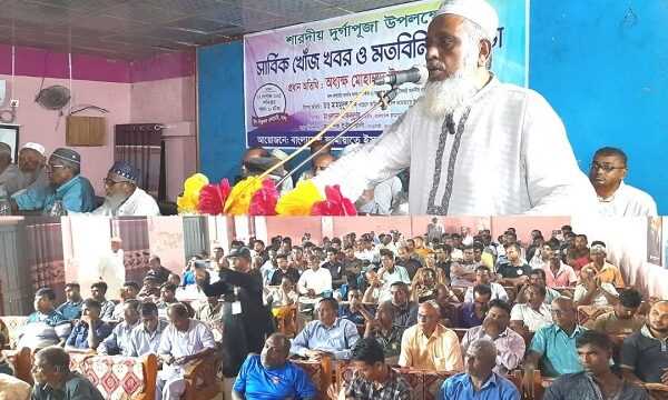 তালায় শারদীয় দুর্গোৎসব উপলক্ষে হিন্দু সম্প্রদায়ের সাথে মতবিনিময়ে জামায়াত