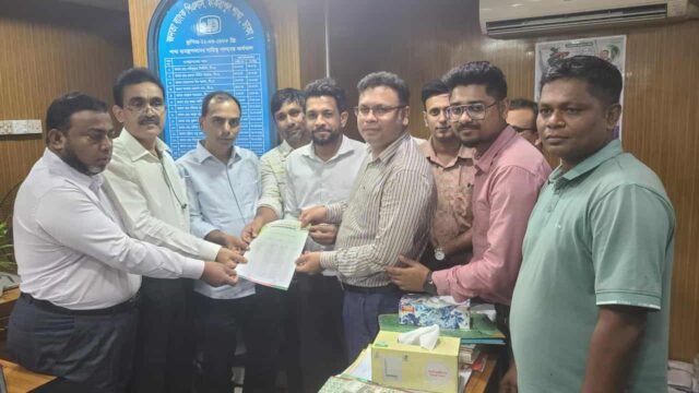 জনতা ব্যাংক জাতীয়তাবাদী অফিসার কল্যাণ সমিতির খুলনা বিভাগীয় ও এরিয়া কমিটি ঘোষণা