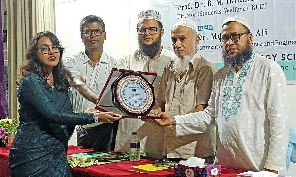 কুয়েটের ইএসই বিভাগের শিক্ষার্থীদের নবীন বরণ ও বিদায় সংবর্ধনা অনুষ্ঠিত