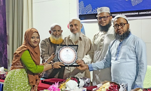 কুয়েটের টেক্সটাইল ইঞ্জিনিয়ারিং বিভাগের শিক্ষার্থীদের নবীন বরণ ও বিদায় সংবর্ধনা অনুষ্ঠিত