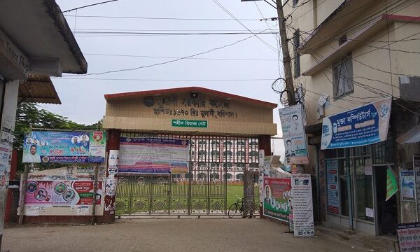 মুলাদীতে ছাত্রদল-ছাত্রশিবির সংঘর্ষে আহত ১৫