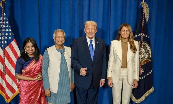 প্রেসিডেন্ট ট্রাম্প ও ফার্স্টলেডির সঙ্গে ড. ইউনূস, পাশে মেয়ে দীনা