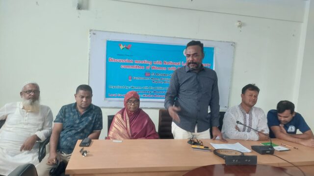 বিশ্ব সাদাছড়ি নিরাপত্তা দিবস উপলক্ষ্যে খুলনায় আলোচনা সভা