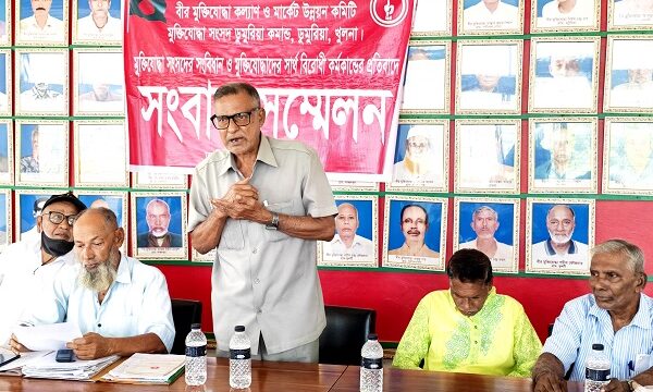 ডুমুরিয়ায় মুক্তিযোদ্ধাদের স্বার্থ বিরোধী কর্মকান্ডের অভিযোগ