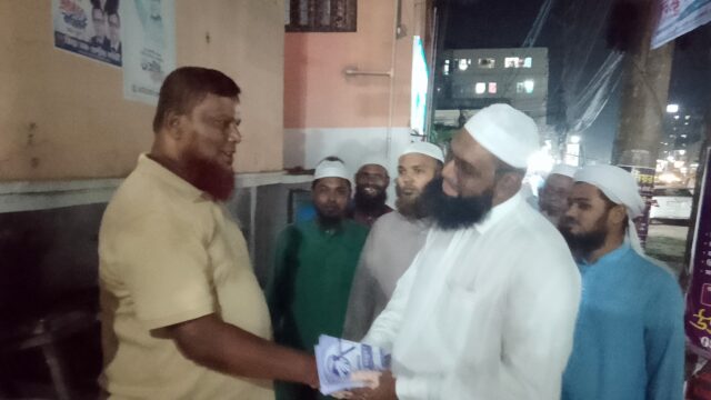 ইসলামী আন্দোলন খুলনা ২ আসনে হাতপাখা প্রার্থী মুফতী আমানুল্লাহ’র মতবিনিময়