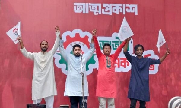 কিছু দল ঐকমত্যের নামে জনগণের সঙ্গে প্রতারণা করে একটি কাগজে সই করছে: নাহিদ