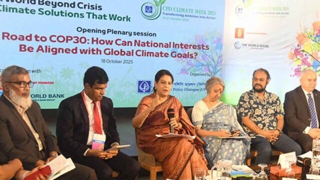 সরকারি প্রতিষ্ঠানকে নবায়নযোগ্য জ্বালানিতে রূপান্তরের নির্দেশ