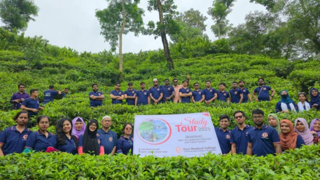 সিলেট ভ্রমণে গাজী মেডিকেল কলেজের ৪র্থ বর্ষের শিক্ষার্থীরা