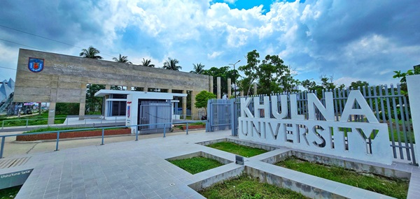 খুলনা বিশ্ববিদ্যালয় দিবস আগামীকাল শিক্ষা কার্যক্রমের গৌরবময় ৩৪ বছর