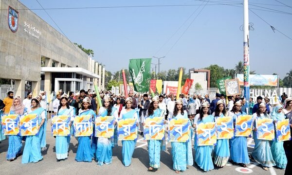 বর্ণাঢ্য আয়োজনে উৎসবমুখর পরিবেশে খুলনা বিশ্ববিদ্যালয় দিবস উদযাপন