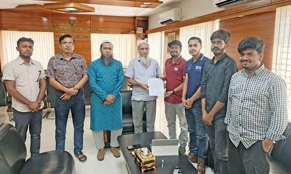 কুয়েট ও গেট এইড লিমিটেড এর মধ্যে সমঝোতা স্মারক স্বাক্ষর অনুষ্ঠিত