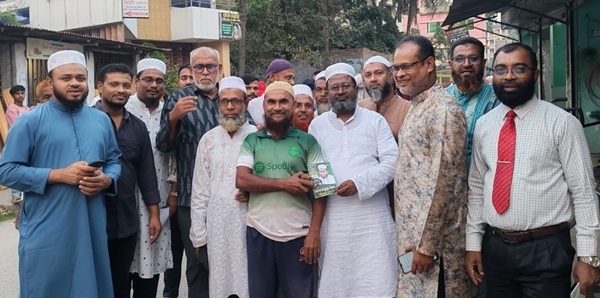 সন্ত্রাস এবং চাঁদাবাজ মুক্ত ন্যায় ও ইনসাফ ভিত্তিক একটি আদর্শ রাষ্ট্র গঠন করব: মাহফুজুর রহমান