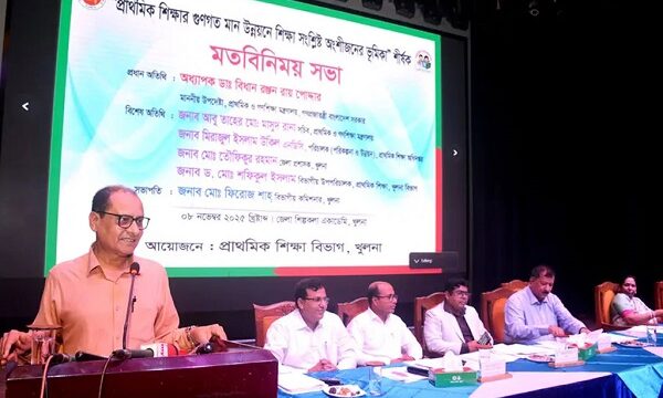 শিক্ষকদের অযৌক্তিক আন্দোলনে স্কুলে পড়ালেখা বিঘ্নিত হলে কঠোর ব্যবস্থা: প্রাথমিক ও গণশিক্ষা উপদেষ্টা