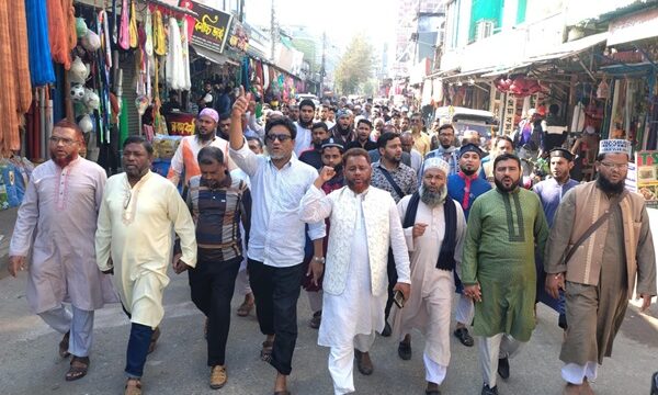 ওসমান হাদির মৃত্যুর ঘটনায় মোংলায় জামায়াতের বিক্ষোভ মিছিল