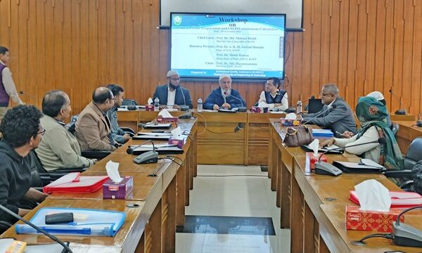 কুয়েটে “কোর্স প্রোফাইল প্রিপারেশন এন্ড সিও-পিও অ্যাটেইনমেন্ট ক্যালকুলেশন” শীর্ষক কর্মশালা অনুষ্ঠিত