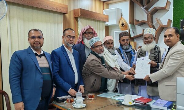 বাগেরহাট–১ আসনে জামায়াতে ইসলামীর প্রার্থী মশিউর রহমানের মনোনয়নপত্র সংগ্রহ