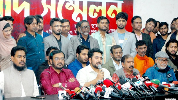 এনসিপি, এবি পার্টি ও রাষ্ট্র সংস্কার আন্দোলন মিলে ‘গণতান্ত্রিক সংস্কার জোট’, মুখপাত্র নাহিদ