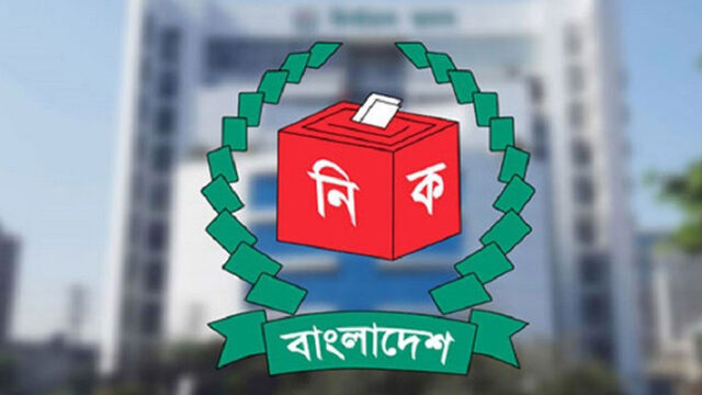 খুলনা-৩ আসনে তিন প্রার্থীর মনোনয়ন পত্র বাতিল