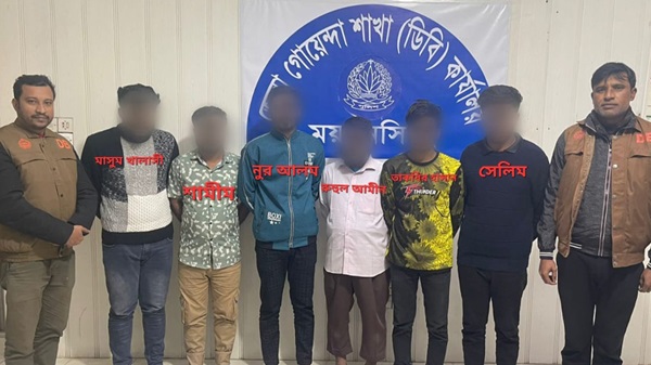 ময়মনসিংহে যুবককে পিটিয়ে হত্যার পর মরদেহে আগুন: আরও ৬ আসামি গ্রেপ্তার