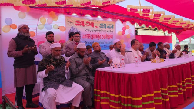 গ্রাহকের স্বপ্নের ঠিকানায় আরও এক ধাপ: এস এন প্যালেস ১৩ নির্মাণ কাজের উদ্বোধন