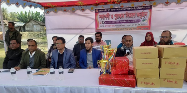 তালায় ৫৪তম শীতকালীন ক্রীড়ার সমাপনী ও পুরস্কার বিতরণী অনুষ্ঠিত