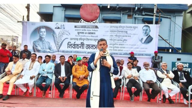 ভোট কিনতে এনআইডি ও বিকাশ নম্বর নিচ্ছে প্রতিপক্ষ : রকিবুল ইসলাম বকুল