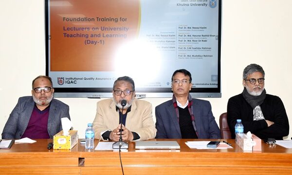 ব্যক্তিগত চাহিদার ঊর্ধ্বে উঠে বিশ্ববিদ্যালয়ের স্বার্থে কাজ করতে হবে : উপাচার্য