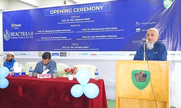 উন্নত ও আধুনিক বাংলাদেশ বিনির্মাণে শিক্ষার্থীদের উদ্ভাবনী জ্ঞান ও দক্ষতা কাজে লাগাতে হবে : কুয়েট ভিসি