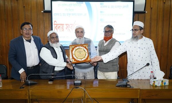 কুয়েটের গণিত বিভাগের প্রফেসরের বিদায় সংবর্ধনা অনুষ্ঠিত