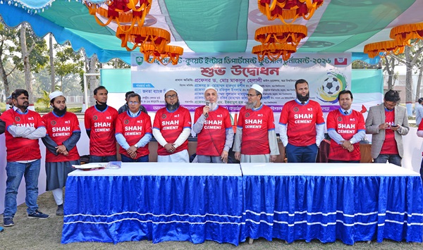 “শিক্ষার্থীদের শারীরিক ও মানসিক বিকাশে খেলাধুলার বিকল্প নেই”- কুয়েট ভিসি