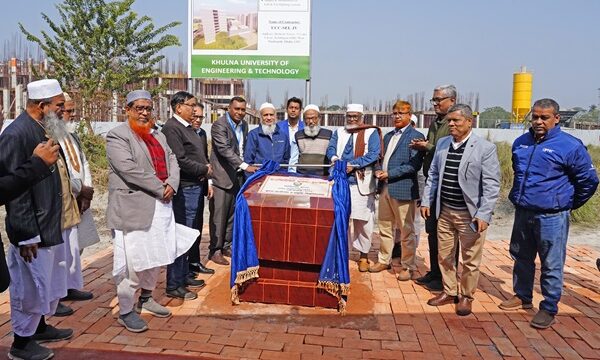 কুয়েটে ১০ তলা বিশিষ্ট ‘ইনস্টিটিউট ভবন’ নির্মাণ কাজের উদ্বোধন