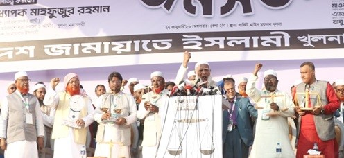 ক্ষমতায় গেলে বন্ধ শিল্প কারখানা চালু হবে ও চাকরি দিয়ে সম্মানিত করা হবে যুবকদের : ডা. শফিকুর রহমান