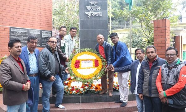 সাংবাদিক মানিক সাহা হত্যা মামলার পুনঃতদন্ত দাবি কেইউজের