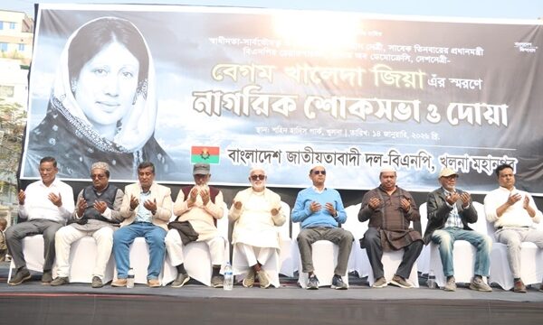 খালেদা জিয়া কখনো আপোষ করেননি, তাঁর দেখানো পথেই দেশ গড়বেন তারেক রহমান