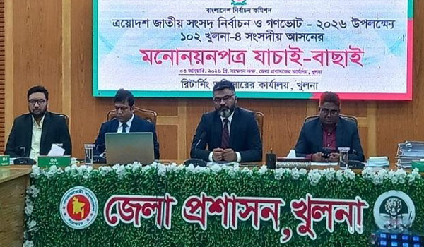 খুলনার-৪ আসনে এক প্রার্থীর মনোনয়ন বাতিল